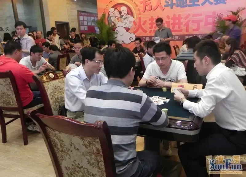 国际人平台APP移动界面展示
