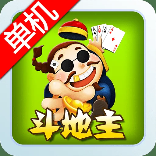 国际人平台APP Android下载二维码